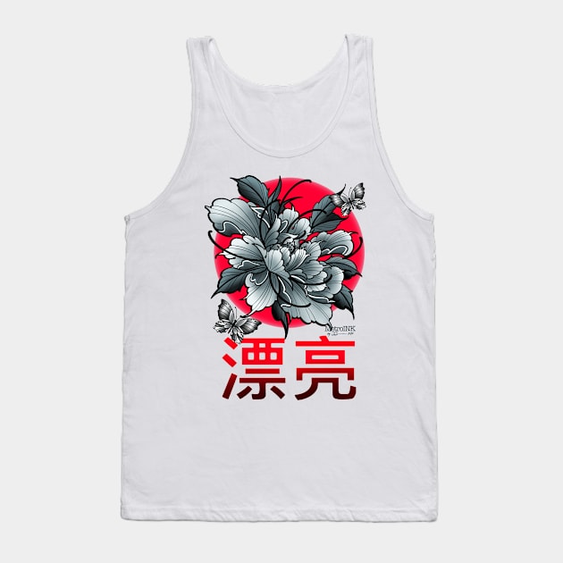 Beautiful Peony Tank Top by MetroInk